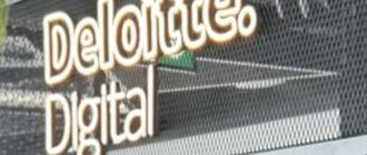 Fot. Deloitte