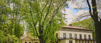 Fot. Klub Gaja