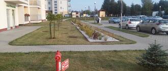 Fot. TBS Boguchwała