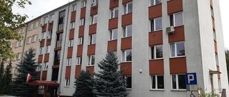 Urząd Skarbowy w Tarnobrzegu. Fot. IAS