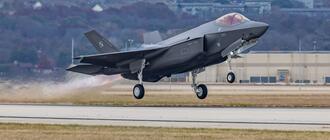 Wiązki do myśliwca F-35 będą powstawać w PZL Mielec