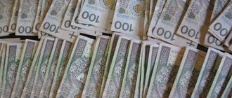 Cztery miesiące na decyzję o przekazywaniu środk&oacute;w do OFE lub ZUS-u