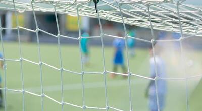 Bildres Polska chciałaby zmodernizować kompleks sportowy Orlik w Krasnem