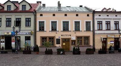 Fot. Muzeum Etnograficzne w Rzeszowie