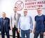 Od lewej dr inż. Robert Ostrowski, dr inż. Krzysztof Wieczerzak, prof. Marcin Drajewicz, prof. Maciej Motyka. Fot. Beata Motyka, Politechnika Rzeszowska