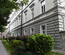 Fot. przemysl.pl - archiwum