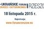 Polsko-Ukraińskie Forum Outsourcingu w Rzeszowie