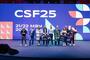 Carpathian Startup Fest 2025 - podsumowanie