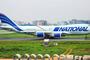 A National Airlines Boeing 747-446F. Fot. Md Shaifuzzaman Ayon, Wikimedia/Commons 