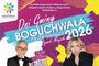 Anna Wyszkoni, Robert Janowski i RSC wystąpią na Dniach Boguchwały 