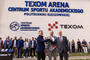 Texom Arena CSA PRz oficjalnie otwarta