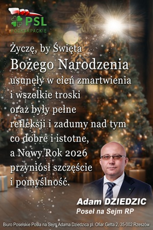 Życzenia posła na Sejm RP Adama Dziedzica z okazji Bożego Narodzenia 2025
