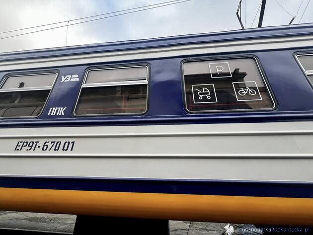 test Fot. ilustracyjne (Ukrzaliznytsia/Facebook )