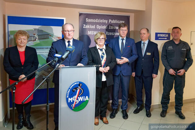 Szpital MSWiA w Rzeszowie otrzymał z Krajowego Planu Odbudowy 20 mln zł
