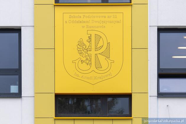 Rozbudowa SP nr 21 przy ul. Miodowej na ostatniej prostej
