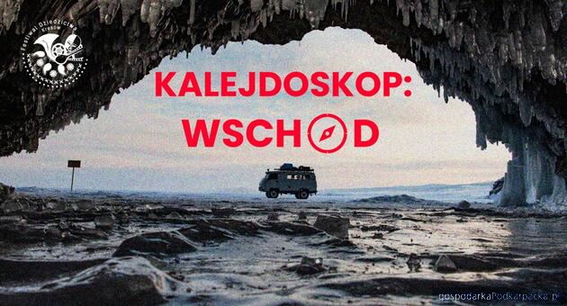 test Kalejdoskop: Wschód wkrótce w WDK w Rzeszowie