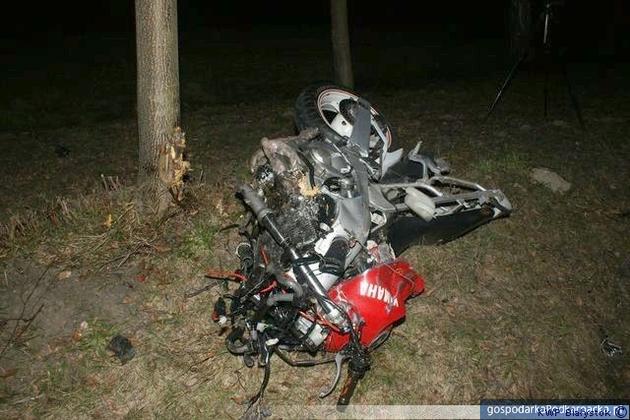 Fot. KWP w Białymstoku Fot. KWP w Białymstoku